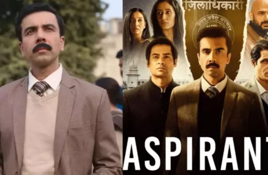 TVF Aspirants Season 3