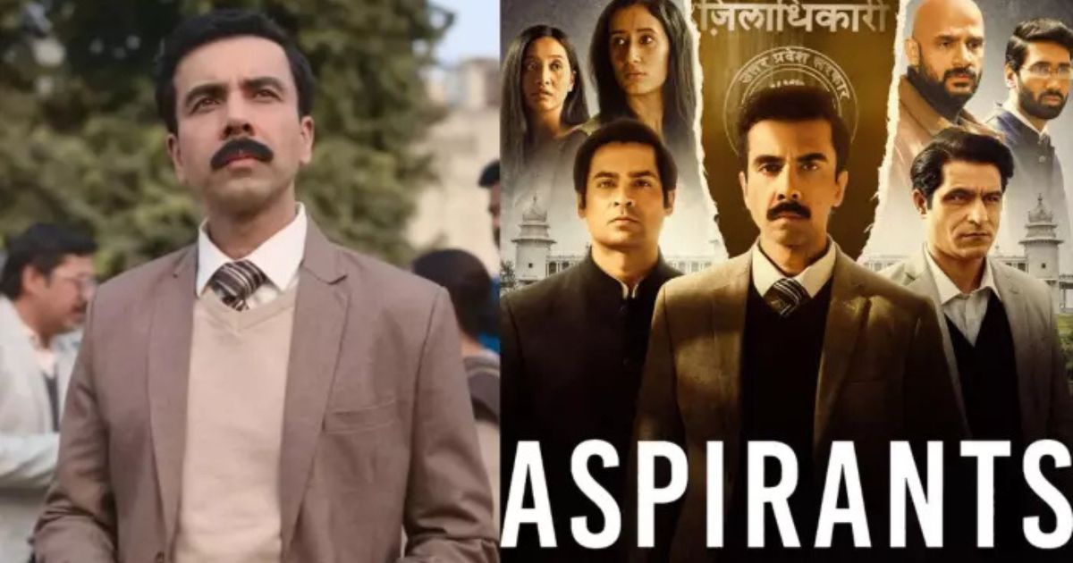 TVF Aspirants Season 3