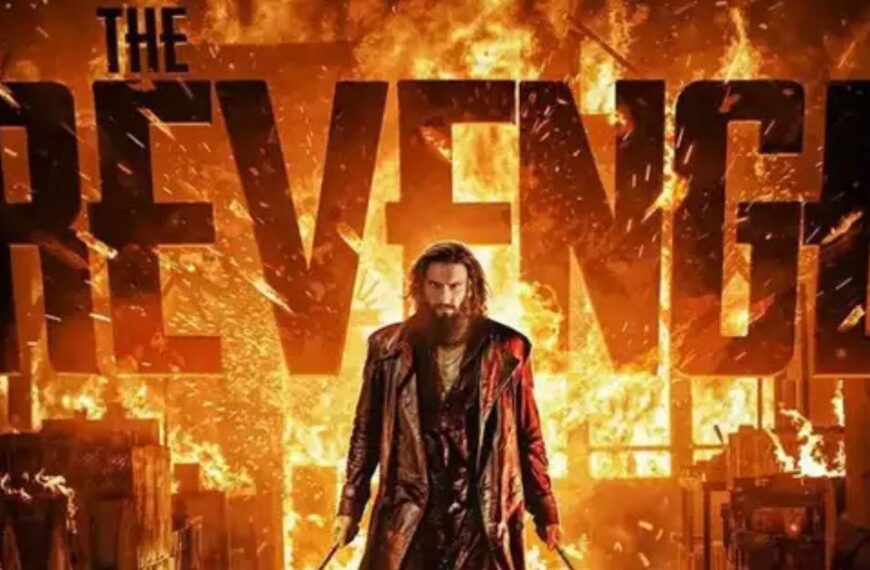 Dhurandhar: The Revenge